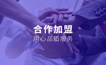 舞台音响