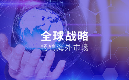 贝拉利舞台音响公司