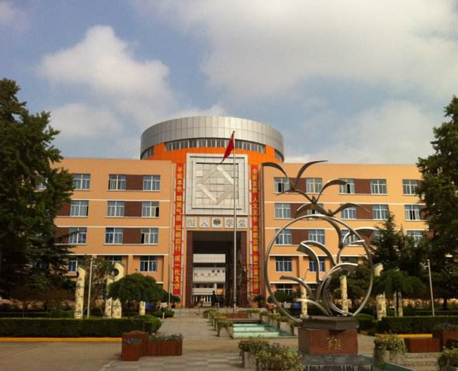 上海市七宝中学国团体育馆