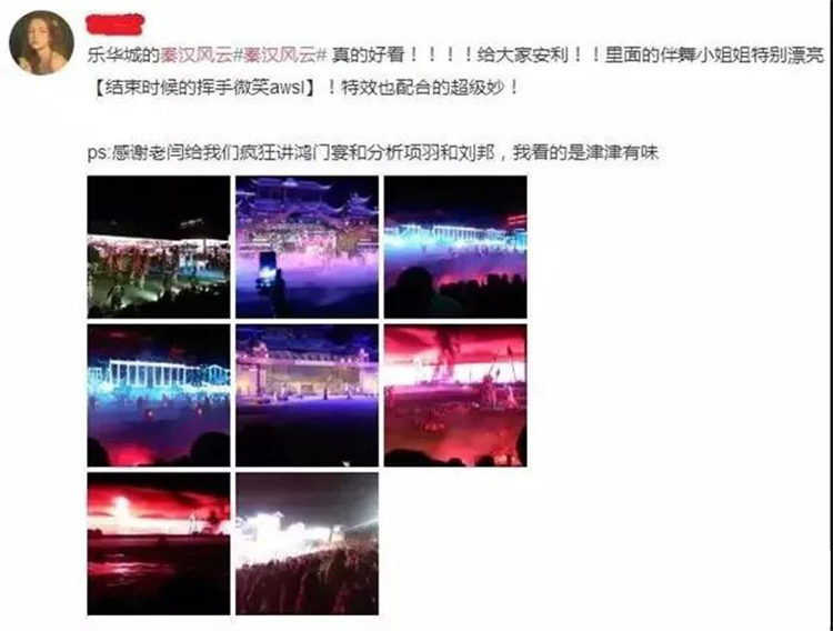 贝拉利专业音响带你走进《秦汉风云》幕后的音频系统 贝拉利专业音响带你走进《秦汉风云》幕后的音频系统