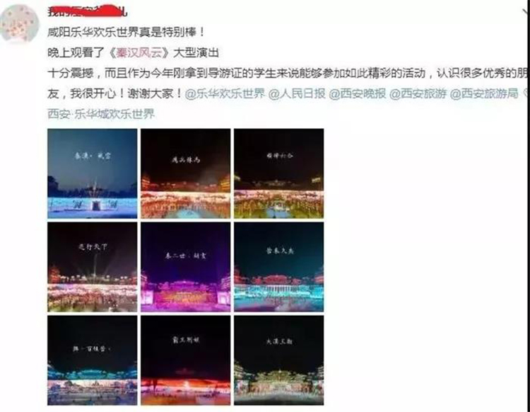贝拉利专业音响带你走进《秦汉风云》幕后的音频系统 贝拉利专业音响带你走进《秦汉风云》幕后的音频系统