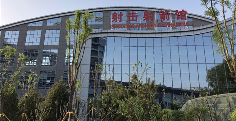 扩声系统案例赏析——山西省体育中心射击射箭馆音响设备改造 扩声系统案例赏析——山西省体育中心射击射箭馆音响设备改造